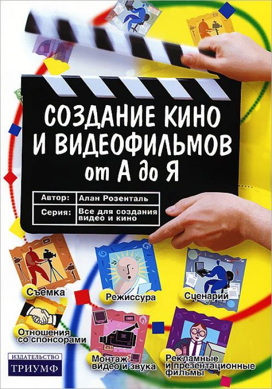 Игры для девочек онлайн Игра Девушки Эквестрии : Конкурс Моды Играть Онлайн!