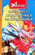 Отдам книги 