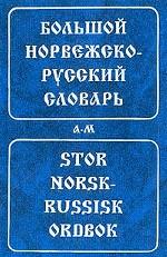 http://www.books.ru/img/184334.jpg