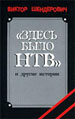   .   .   Books.ru