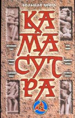 секс в воде фото фото секс зрелых дам