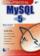 MySQL 5 (+CD) : �������� �.�. : ����������� ����� ������ ���������� ���������� ���� MySQL. � ������ ����� ���������� ���������� �������� � MySQL � ����������� SQL-���������,...