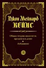 http://www.books.ru/img/538694.jpg