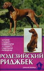 нет