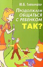 http://www.books.ru/img/628850.jpg