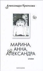 http://www.books.ru/img/629722.jpg