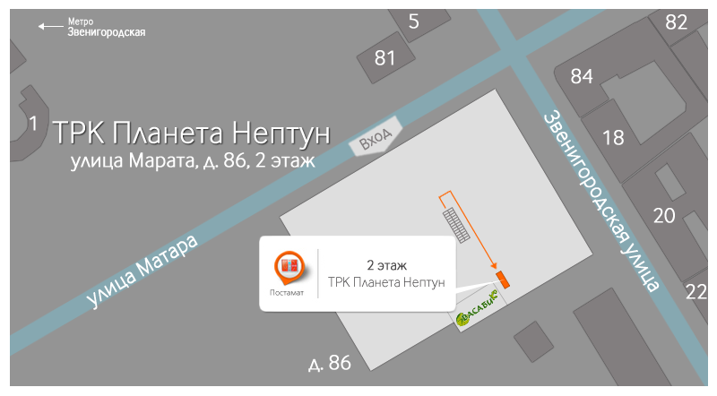 Карта спб звенигородская