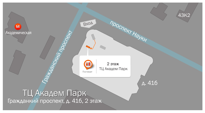 Академ парк карта