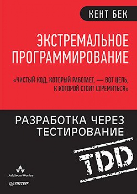 it190820_010