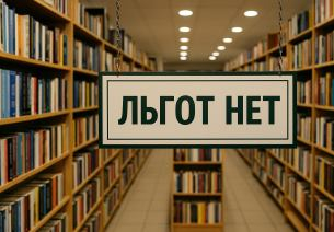 новость2-м