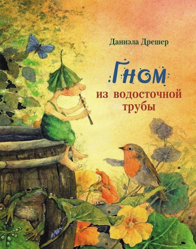 it190909_039