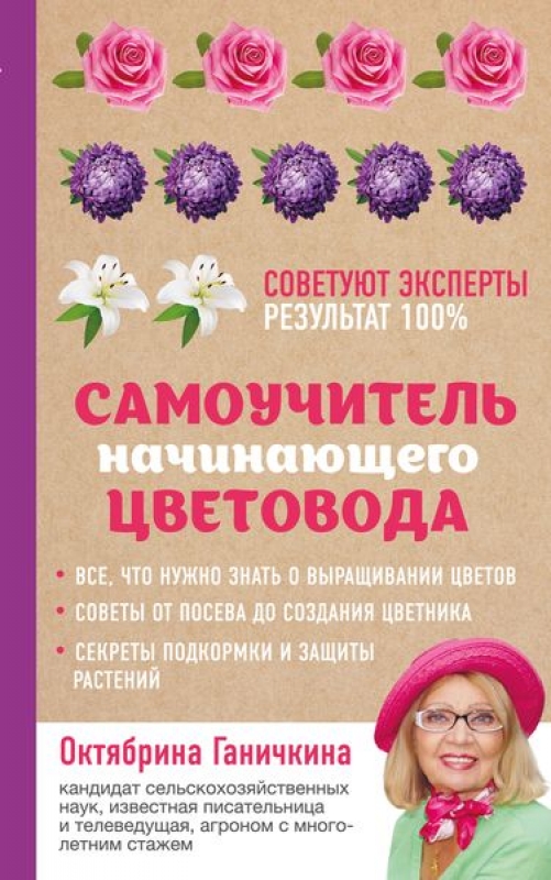 it190805_022
