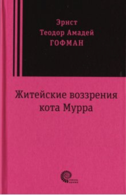 it190809_010