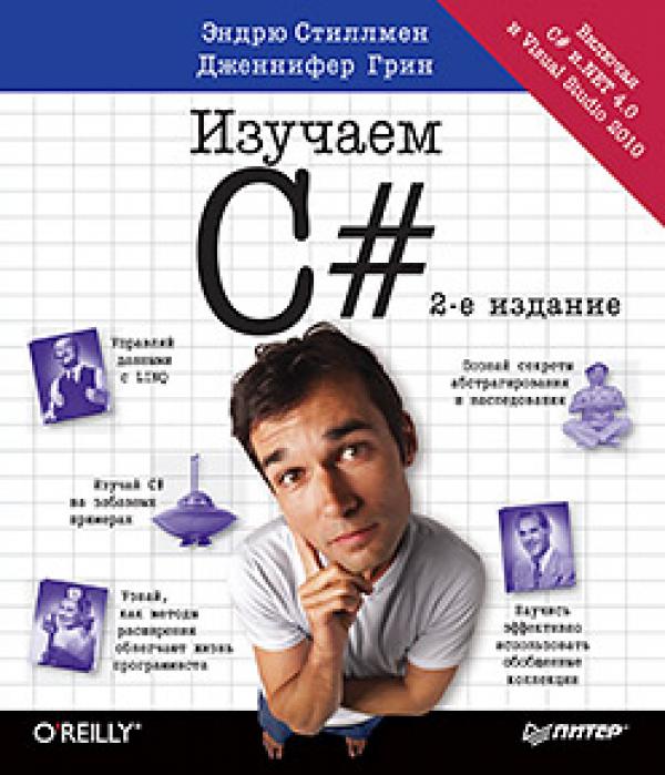 001532958_1