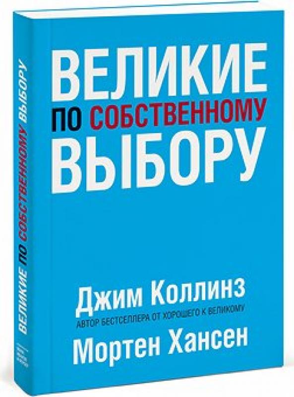 1796662267c