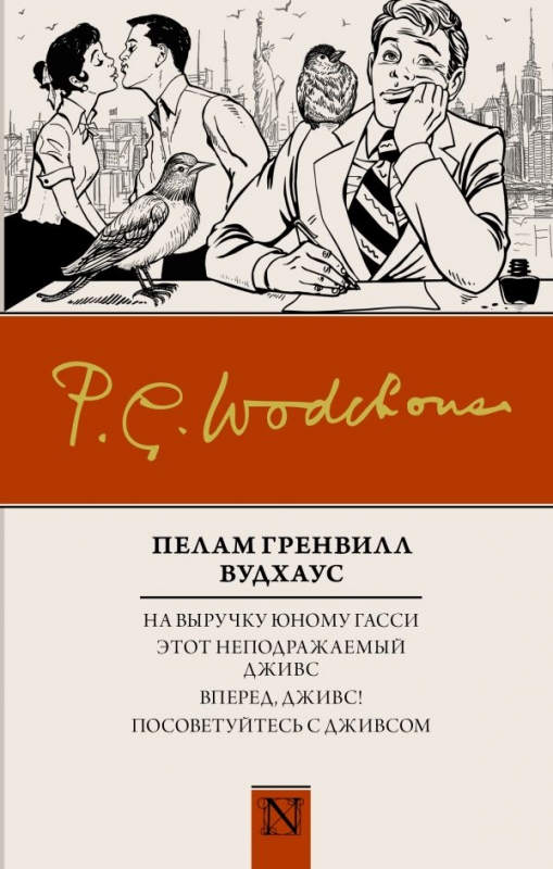 it190723_022