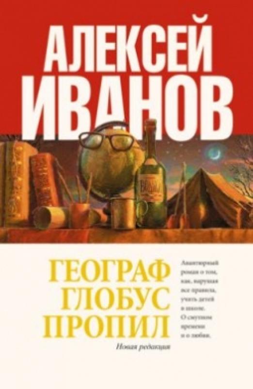 3512591