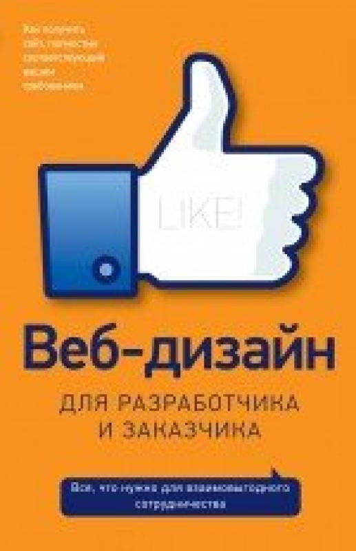 1594943714c