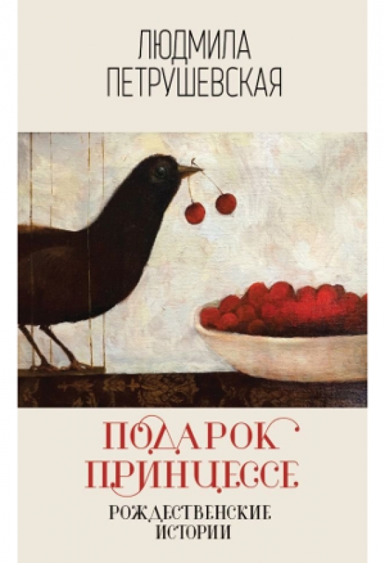 it181210_01