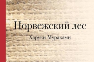 it190906_130