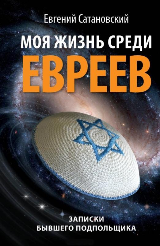 ерве