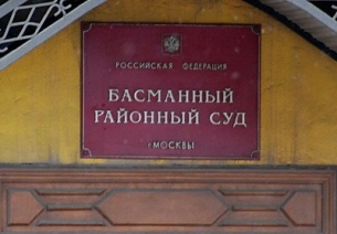 нов-нокид-мал