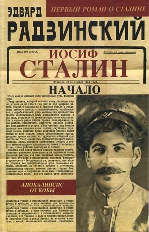 1466431185c