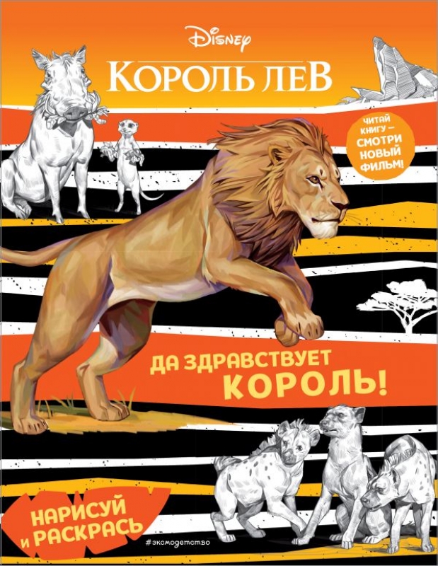 it190708_033