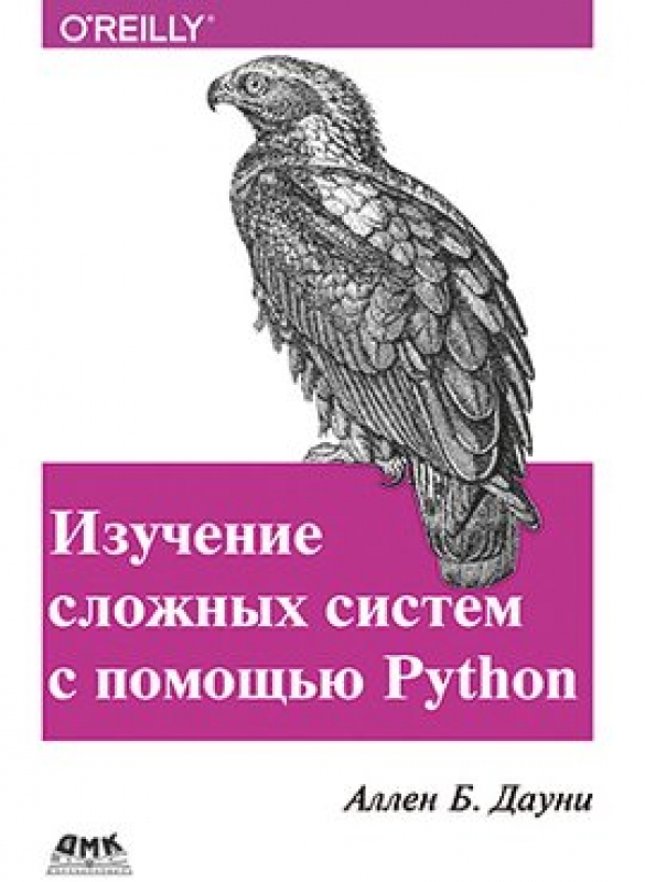 it190807_022