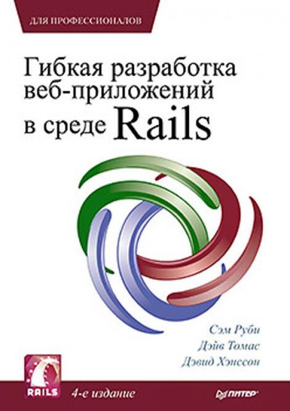 1469504033c