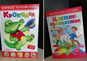 беларусь-мал