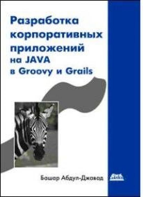 1393457343c