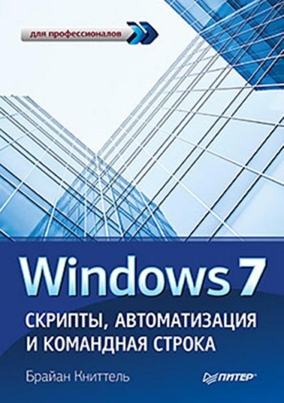 949202904c