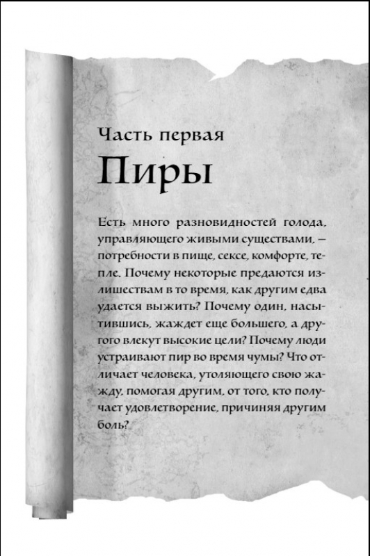 it190514_021