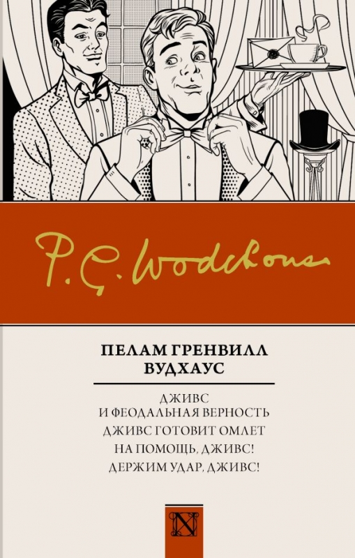 it190723_027