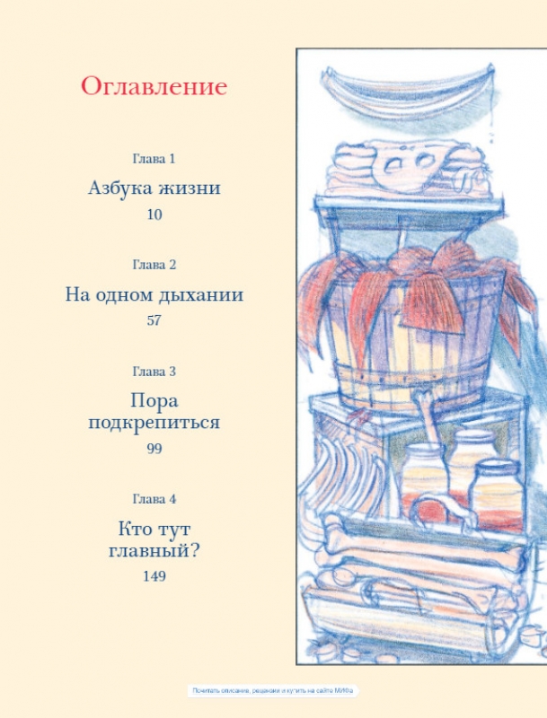 it190607_031