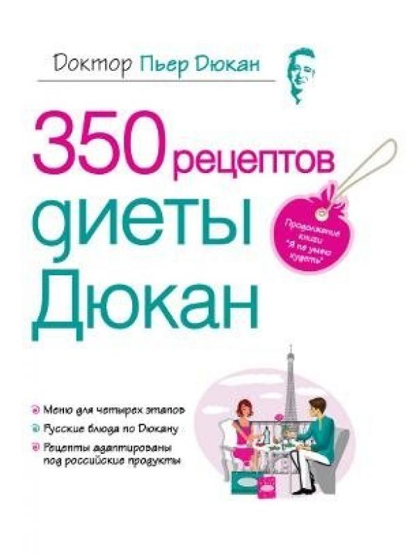 2077727471c