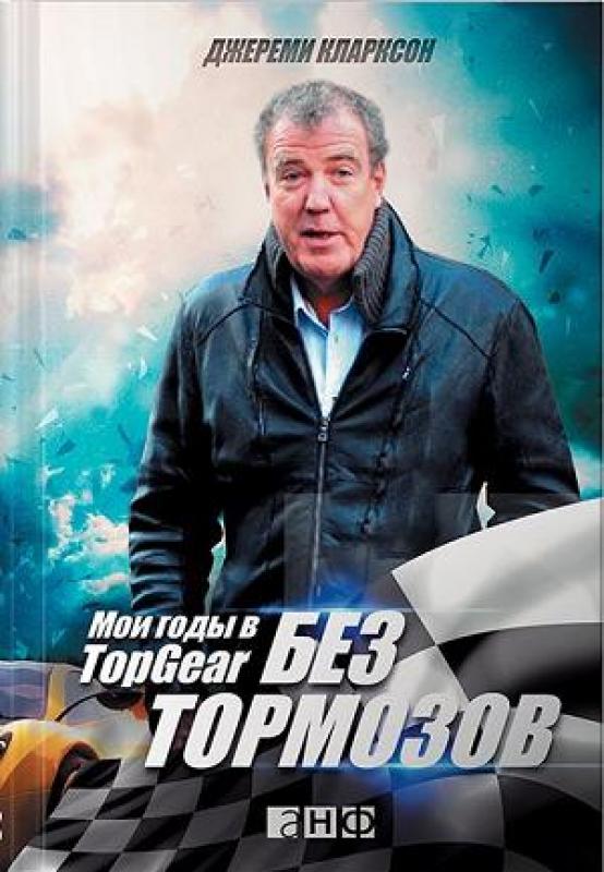о
