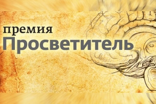 it191122_110