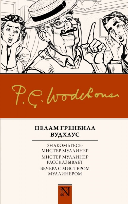 it190723_020