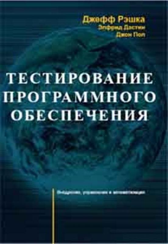 2082957413c