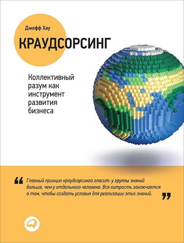 990839787c