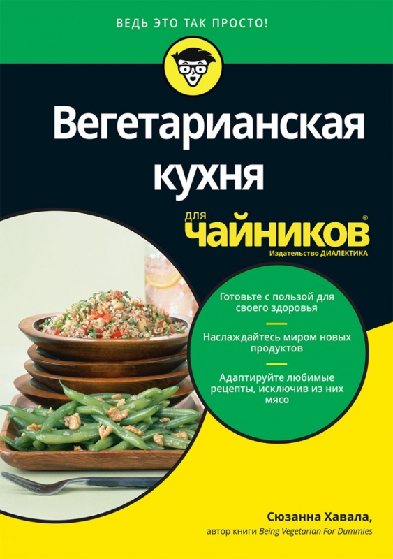 it191001_021
