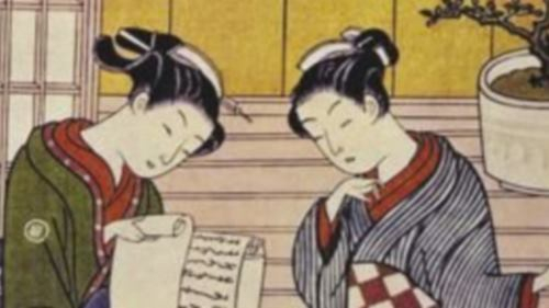 япония-аст-бол