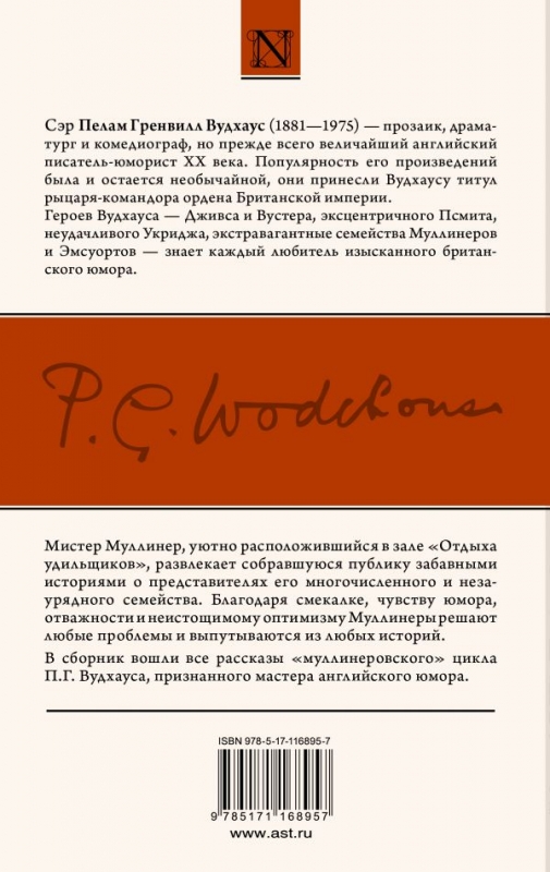 it190723_021