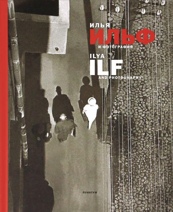 ILF