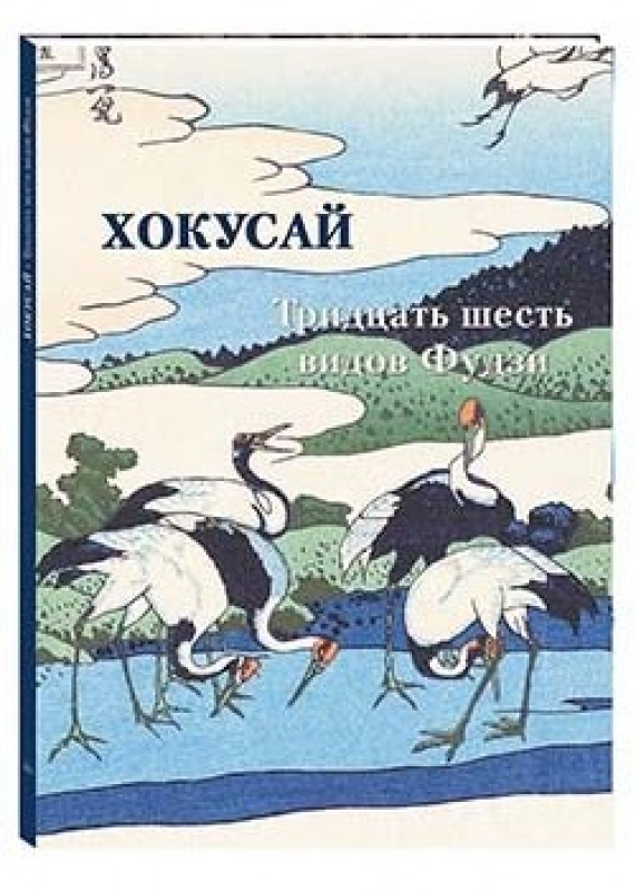 it190603_020
