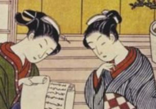 япония-аст-мал