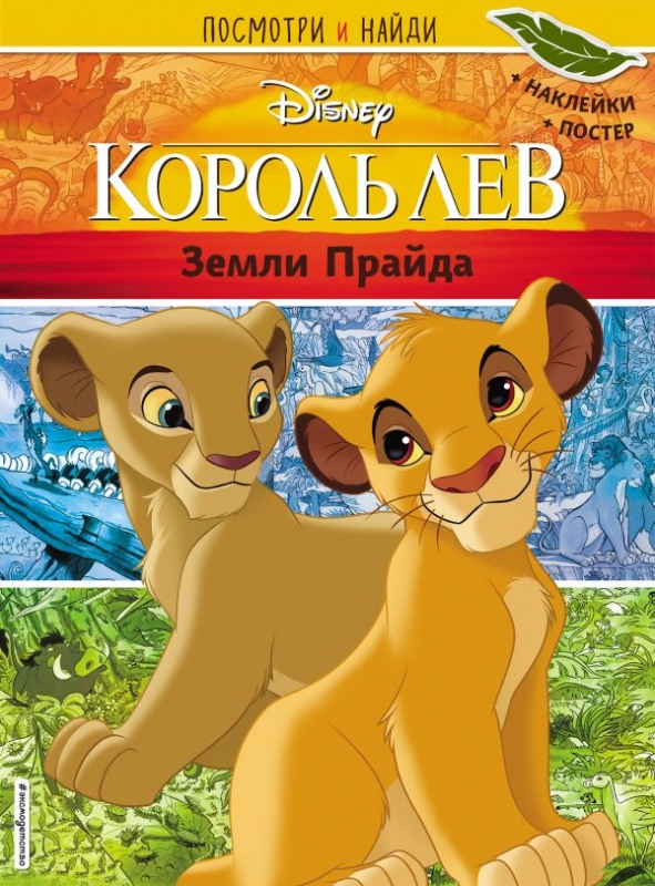 it190708_036