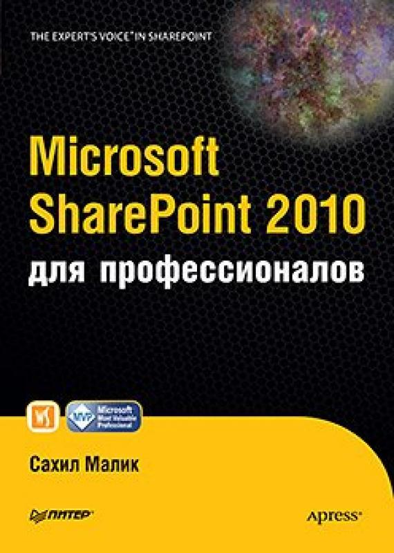 1055741175c